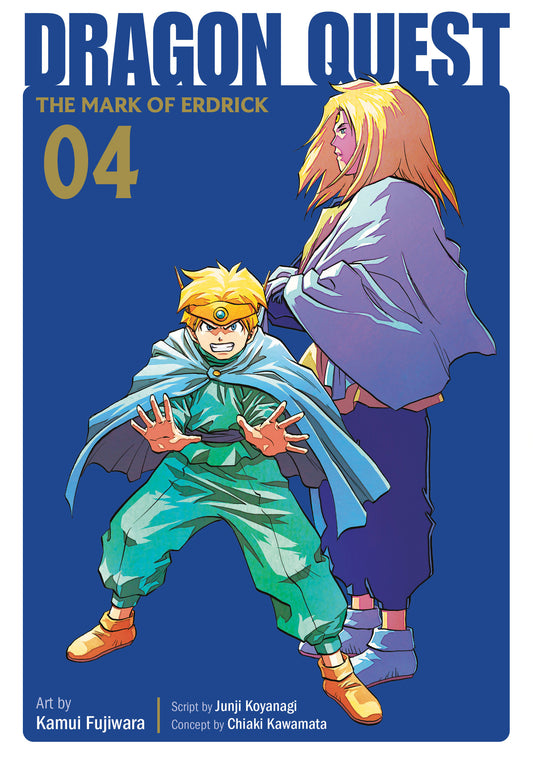 Dragon Quest: The Mark Of Erdrick 04 (NM)
