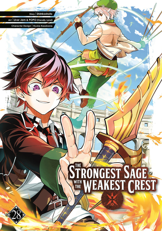 The Strongest Sage With The Weakest Crest 28 (NM)