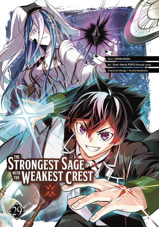 The Strongest Sage With The Weakest Crest 29 (NM)