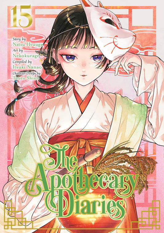 The Apothecary Diaries 15 (Manga) (NM)