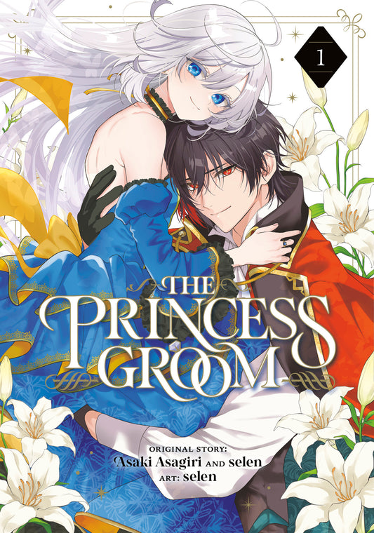 The Princess Groom 01 (NM)