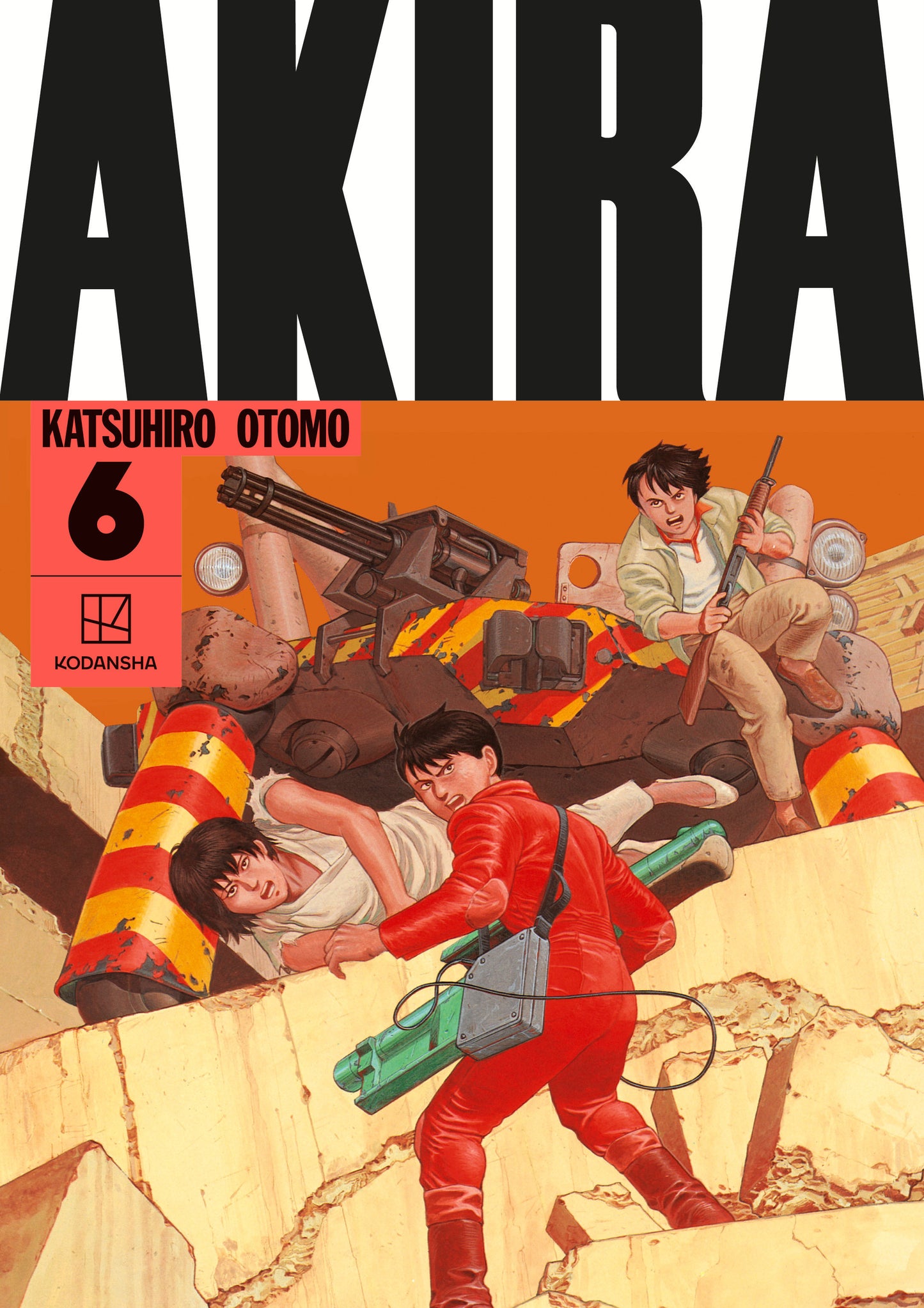 Akira Hardcover Collection 6 (NM)
