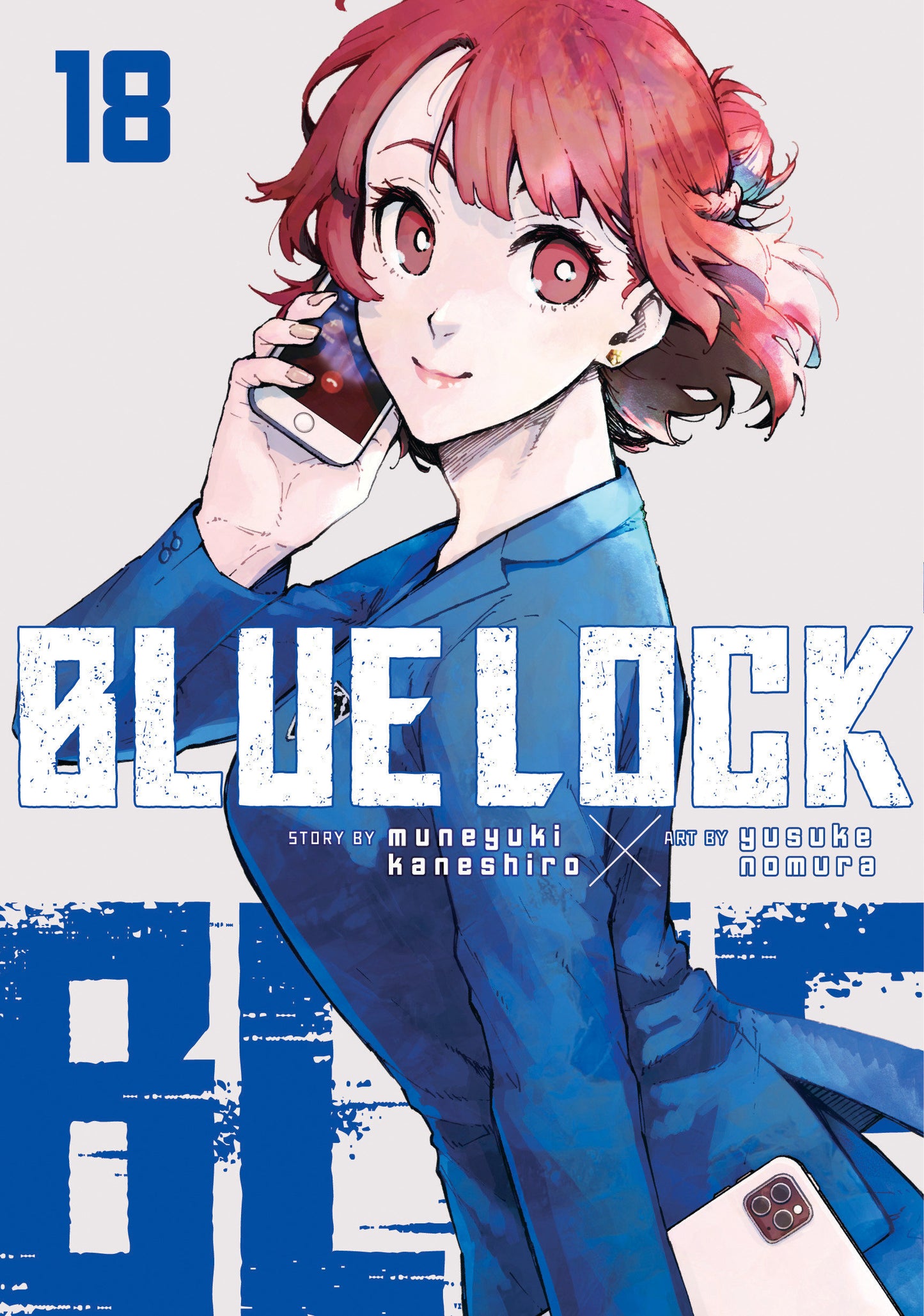Blue Lock 18 (NM)