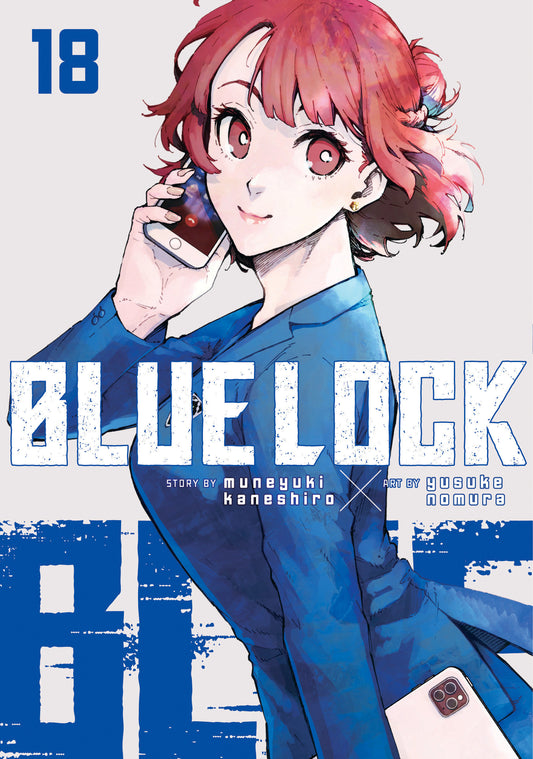 Blue Lock 18 (NM)