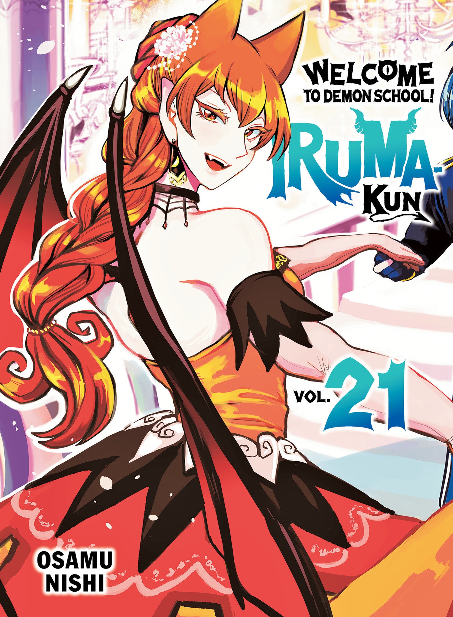 Welcome To Demon School! Iruma Kun 21 (NM)