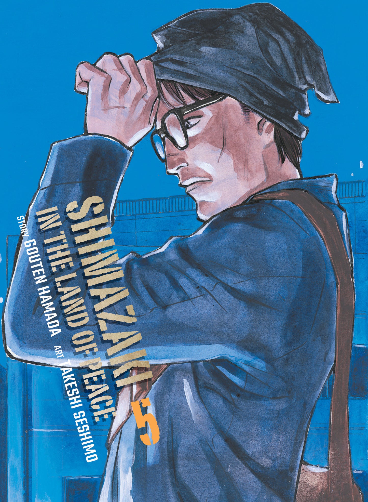 Shimazaki In The Land Of Peace 5 (NM)