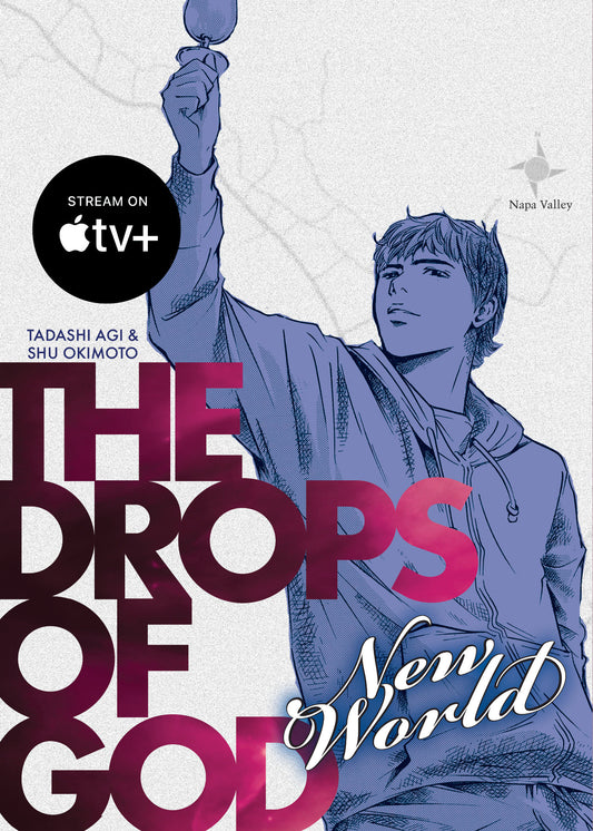 The Drops Of God: New World (NM)