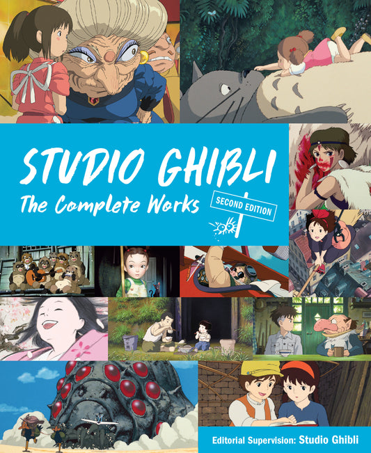 Studio Ghibli: The Complete Works (NM)