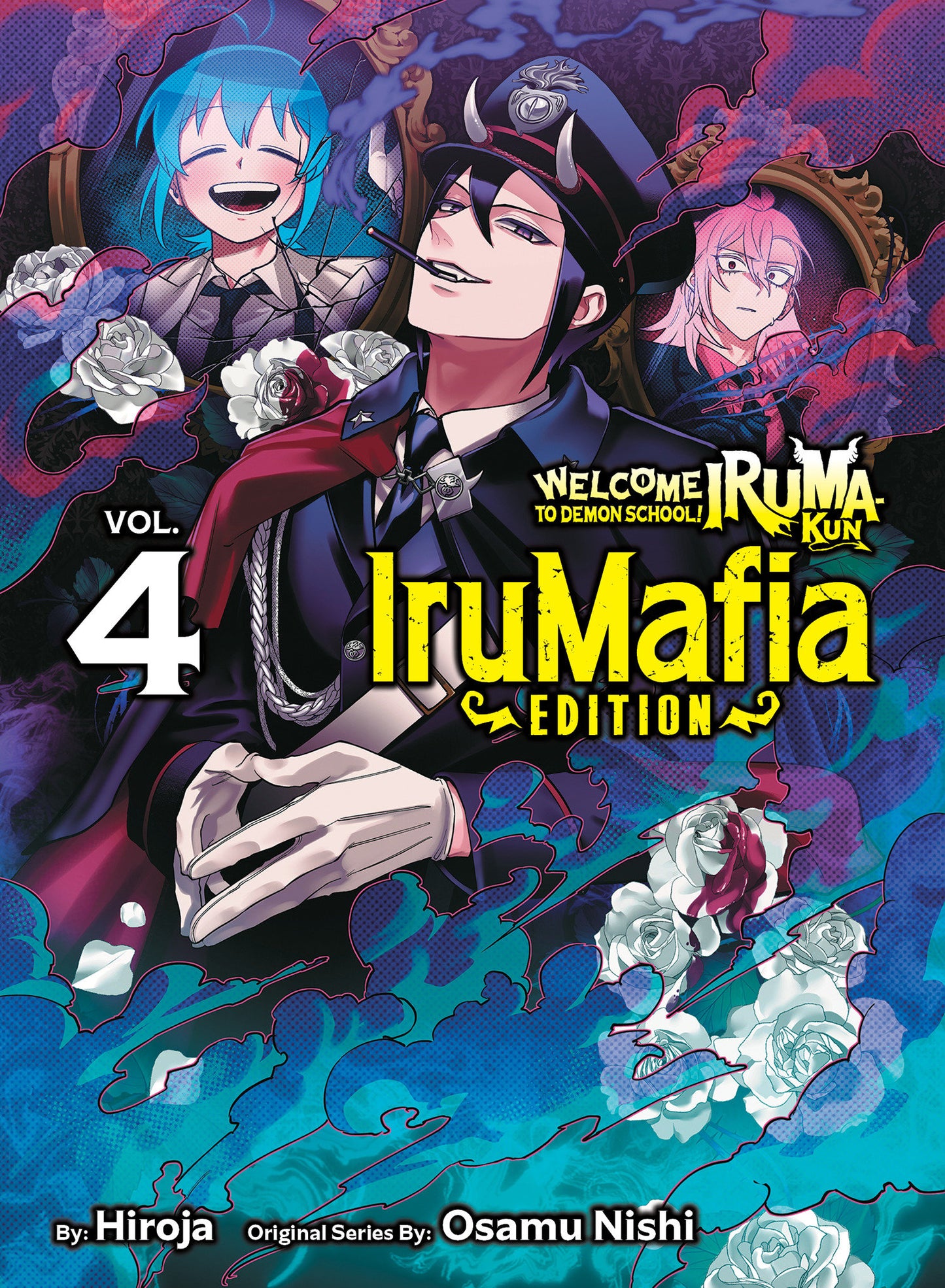 Welcome To Demon School! Iruma Kun: Iru Mafia Edition 4 (NM)