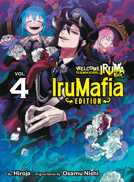 Welcome To Demon School! Iruma Kun: Iru Mafia Edition 4 (NM)