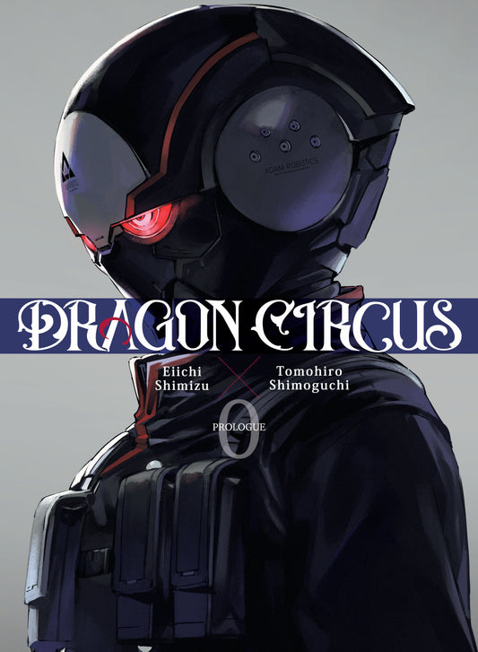 Dragon Circus 0 (NM)
