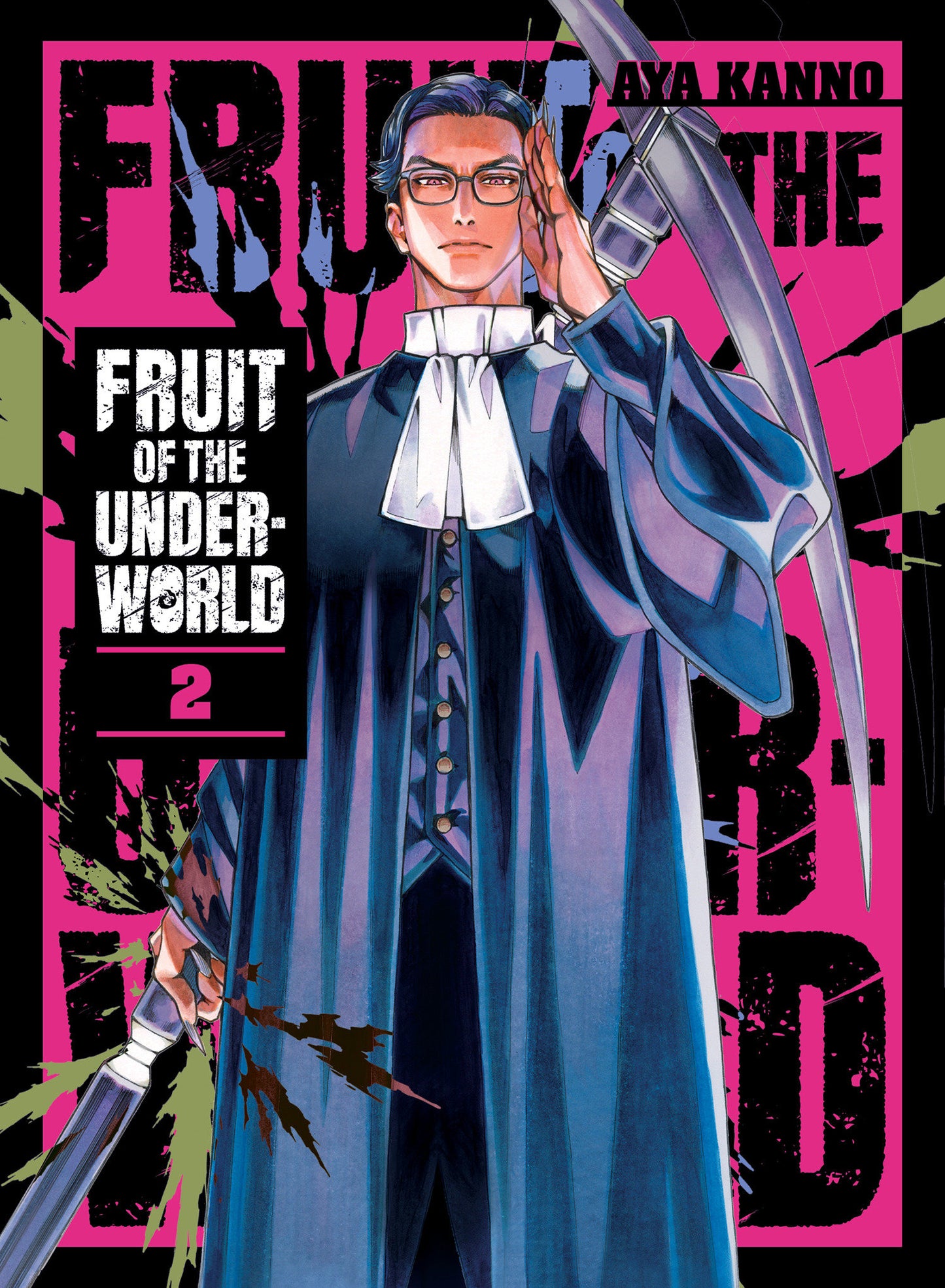 Fruit Of The Underworld 2 (NM)