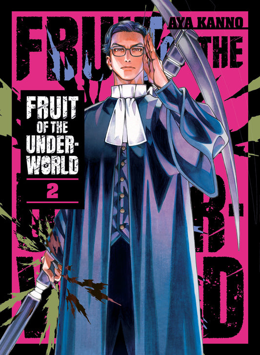 Fruit Of The Underworld 2 (NM)