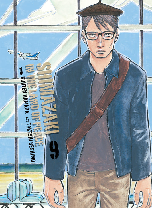 Shimazaki In The Land Of Peace 9 (NM)