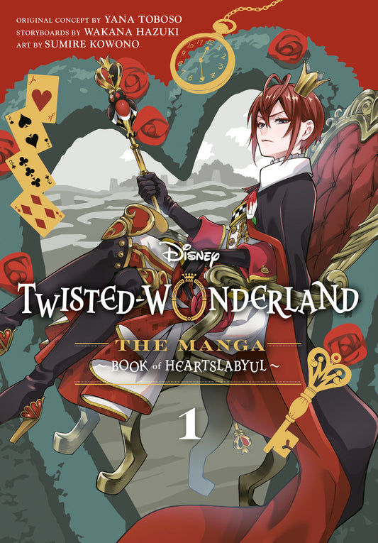 Twisted Wonderland: Book Of Heartslabyul (The Manga), Volume. 1 (NM)