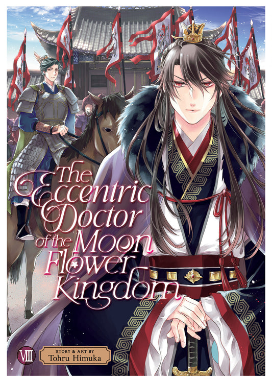 The Eccentric Doctor Of The Moon Flower Kingdom Volume. 8 (NM)