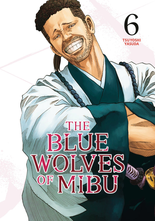 The Blue Wolves Of Mibu 6 (Blue Miburo) (NM)