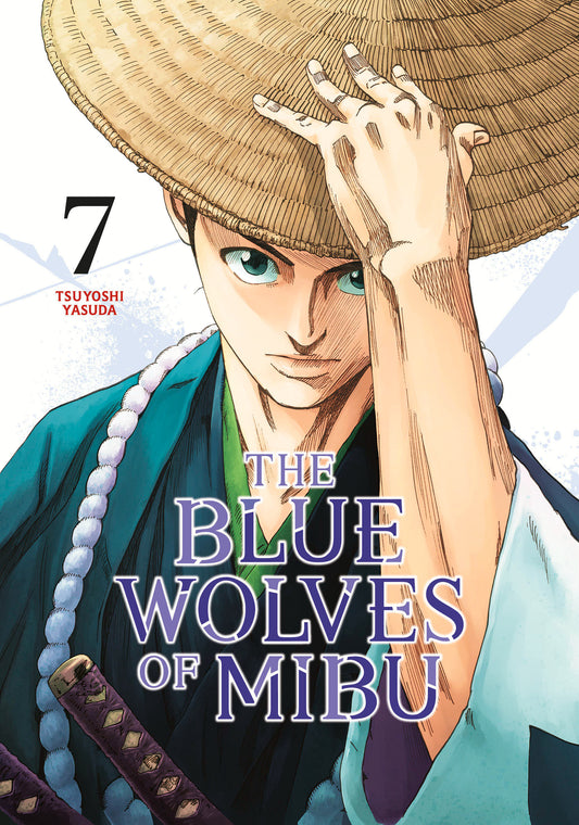 The Blue Wolves Of Mibu 7 (Blue Miburo) (NM)