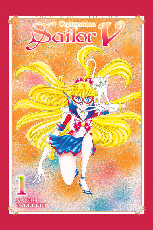 Codename: Sailor V 1 (Naoko Takeuchi Collection) (NM)