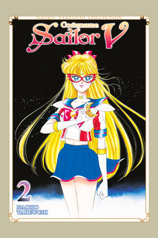 Codename: Sailor V 2 (Naoko Takeuchi Collection) (NM)