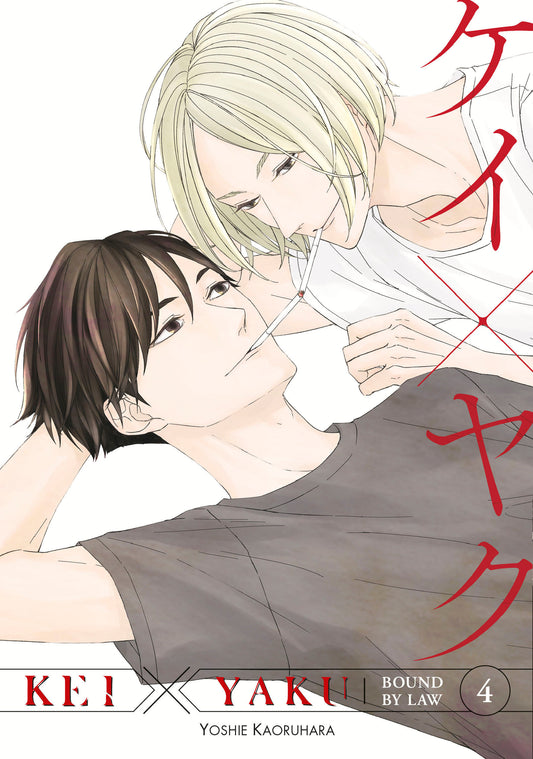 Kei X Yaku: Bound By Law 4 (NM)