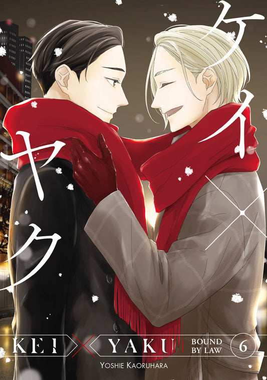 Kei X Yaku: Bound By Law 6 (NM)