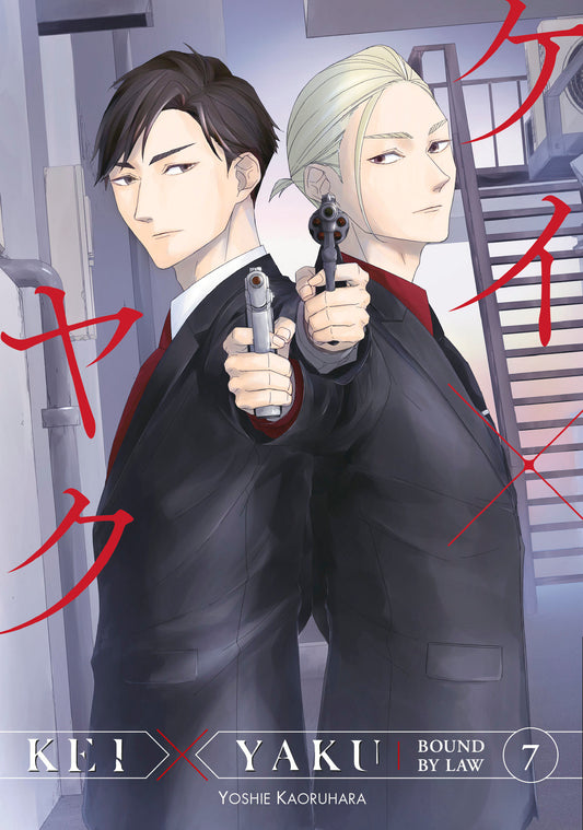 Kei X Yaku: Bound By Law 7 (NM)