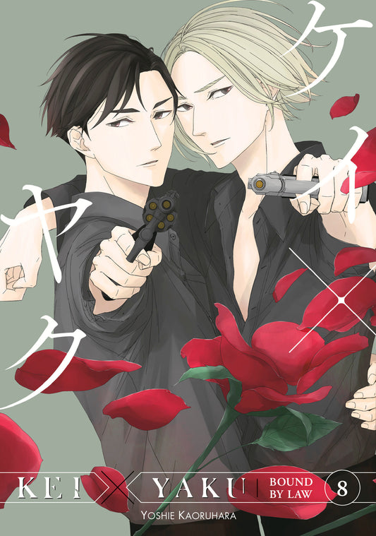 Kei X Yaku: Bound By Law 8 (NM)