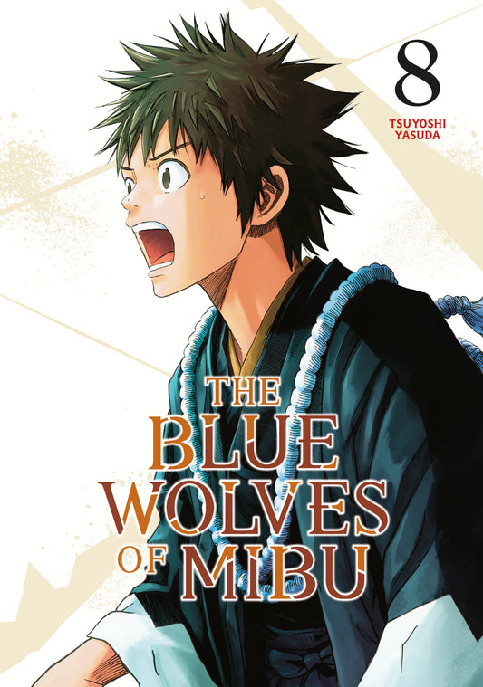 The Blue Wolves Of Mibu 8 (Blue Miburo) (NM)