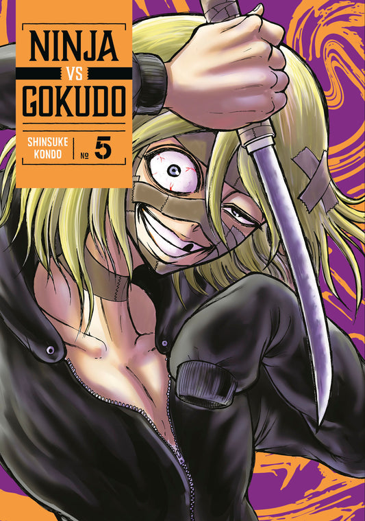 Ninja vs. Gokudo 5 (NM)