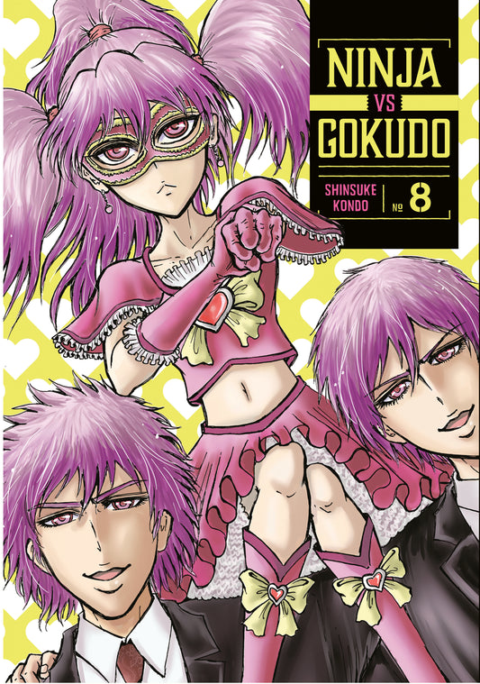 Ninja vs. Gokudo 8 (NM)