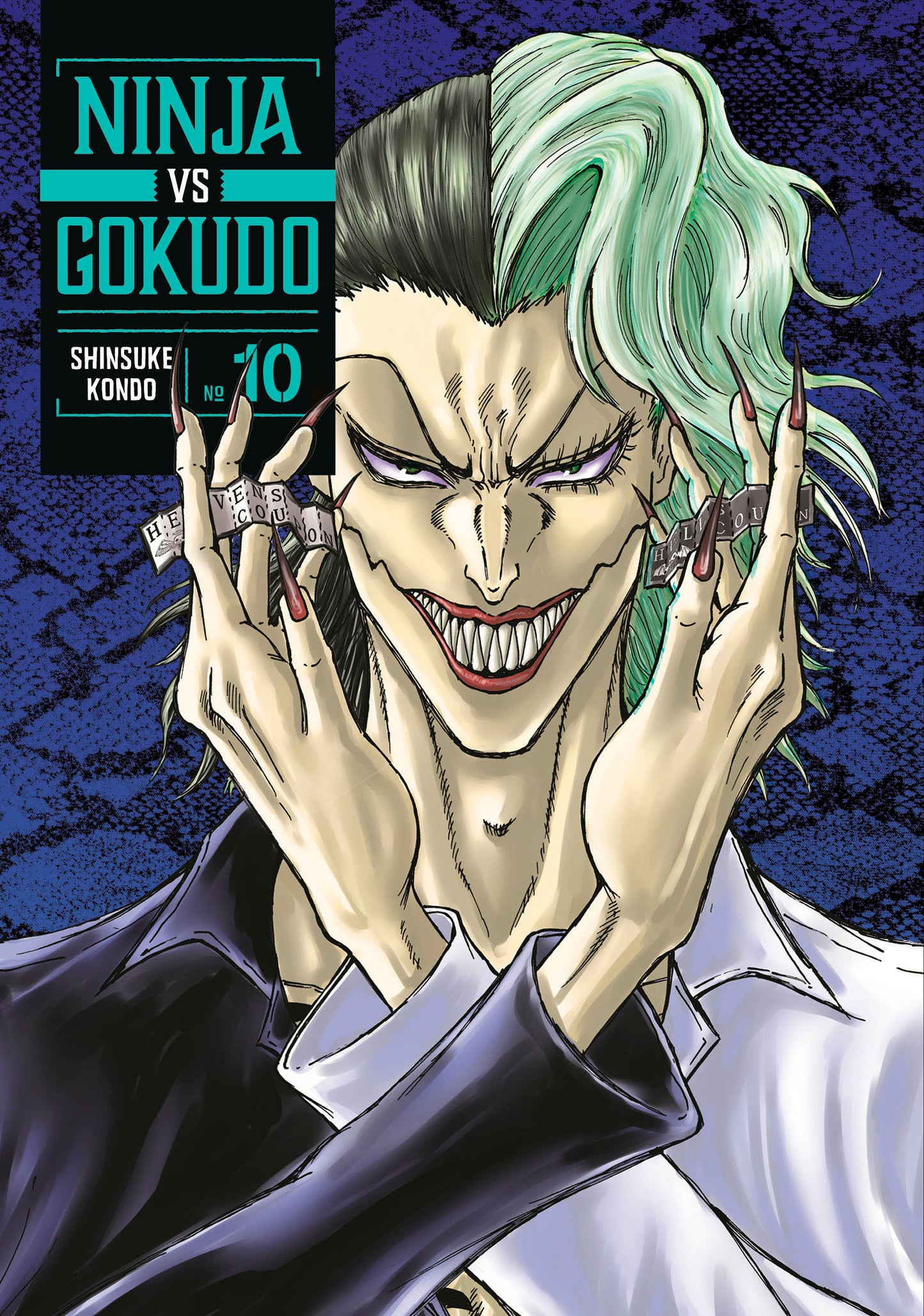 Ninja vs. Gokudo 10 (NM)