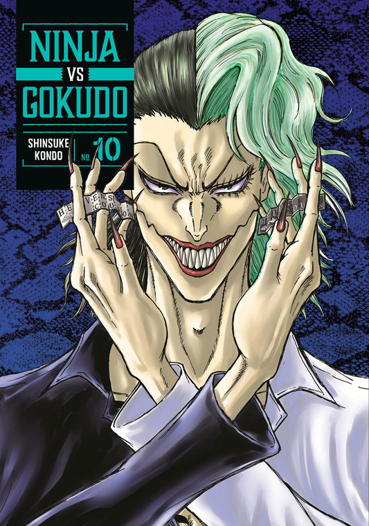 Ninja vs. Gokudo 10 (NM)