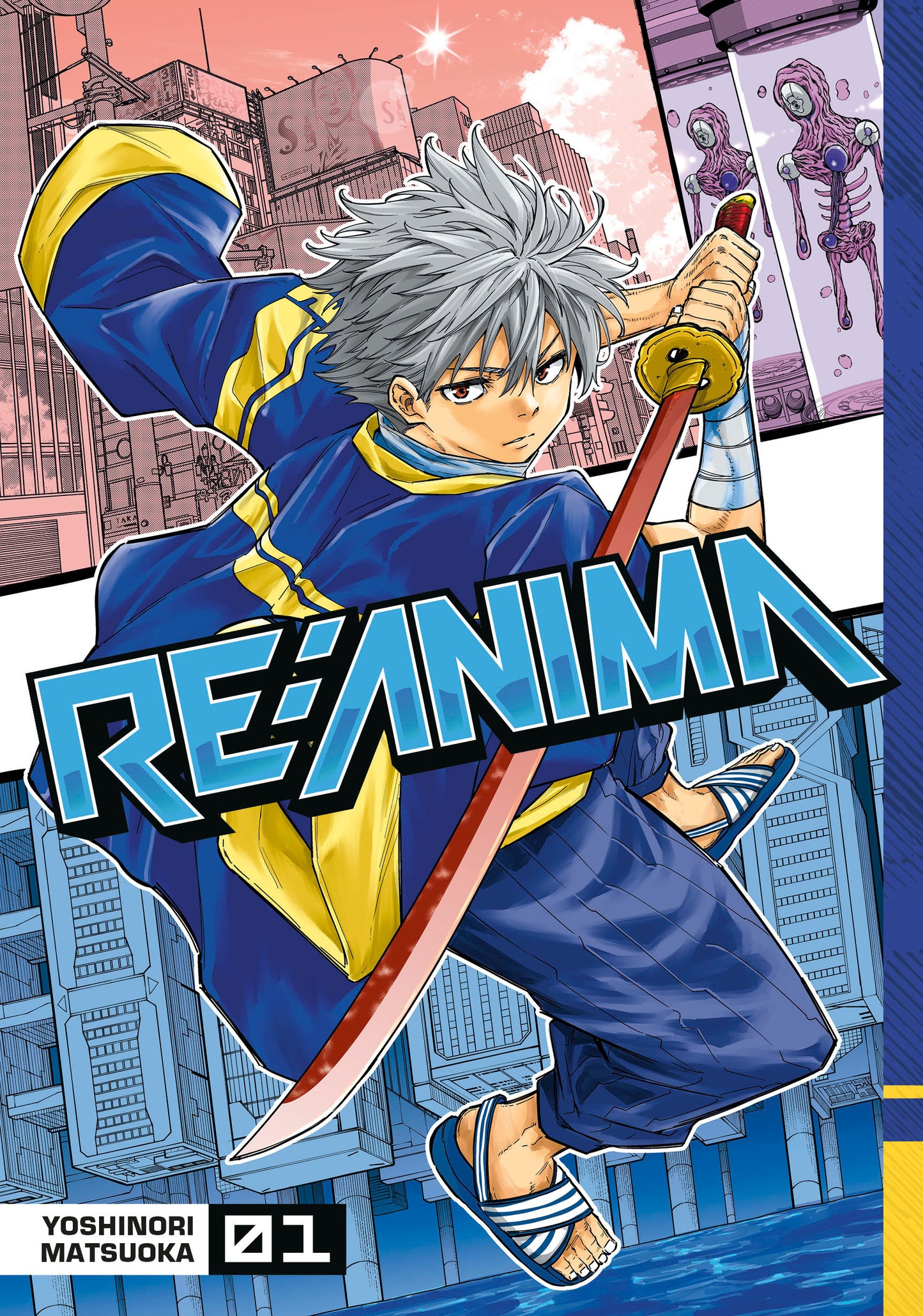 Re:Anima 1 (NM)