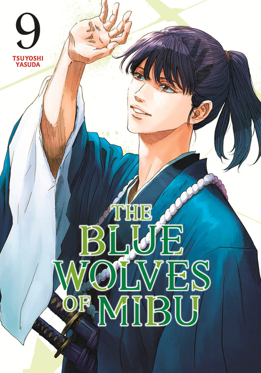 The Blue Wolves Of Mibu 9 (Blue Miburo) (NM)