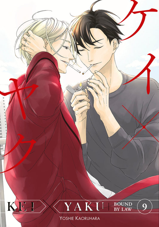 Kei X Yaku: Bound By Law 9 (NM)