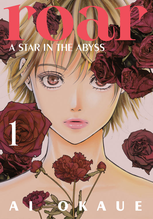 Roar: A Star In The Abyss 1 (NM)