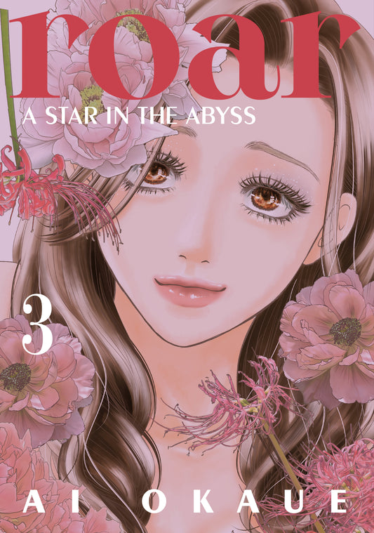 Roar: A Star In The Abyss 3 (NM)