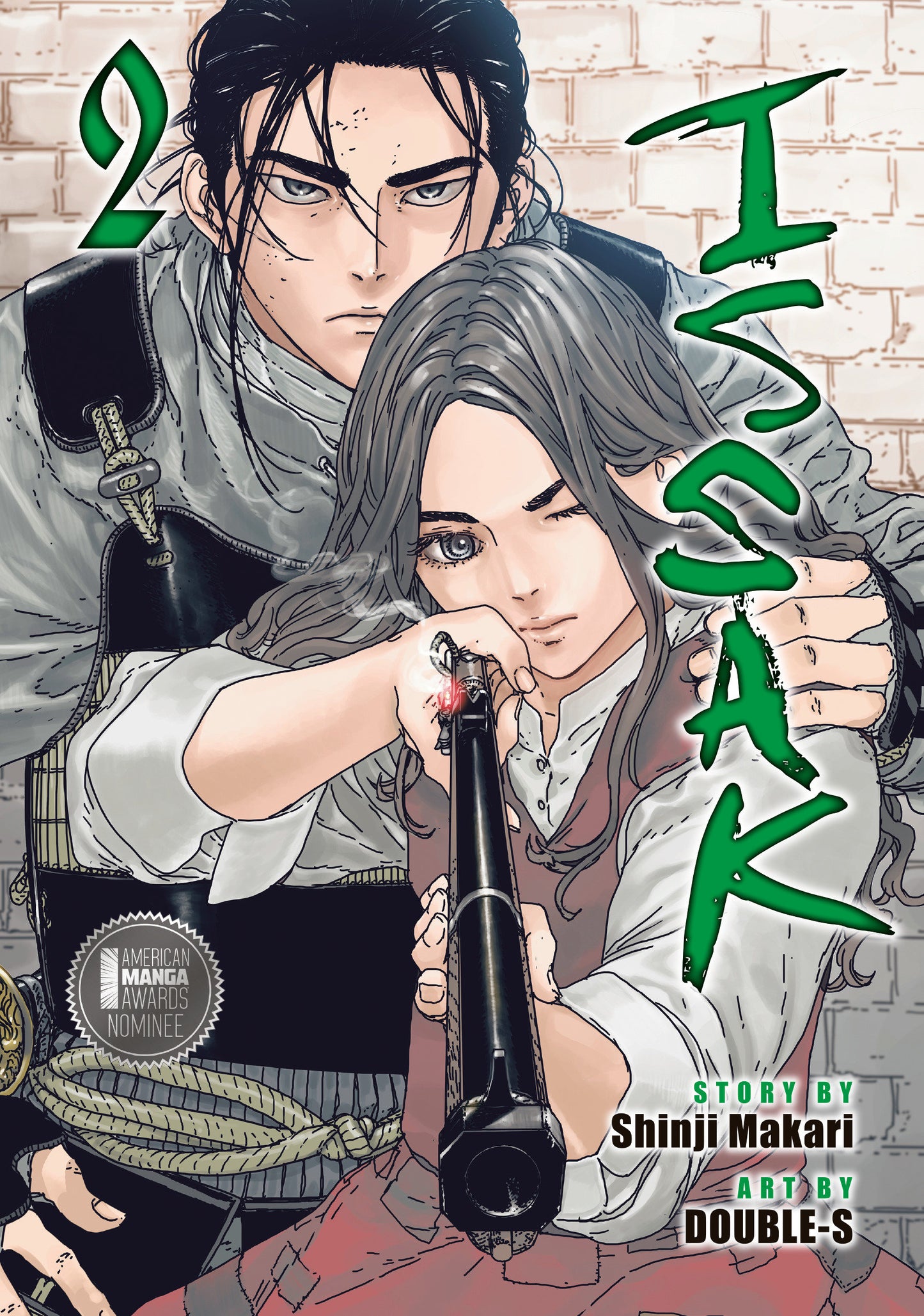 Issak Omnibus 2 (Volume. 3-4)(NM)