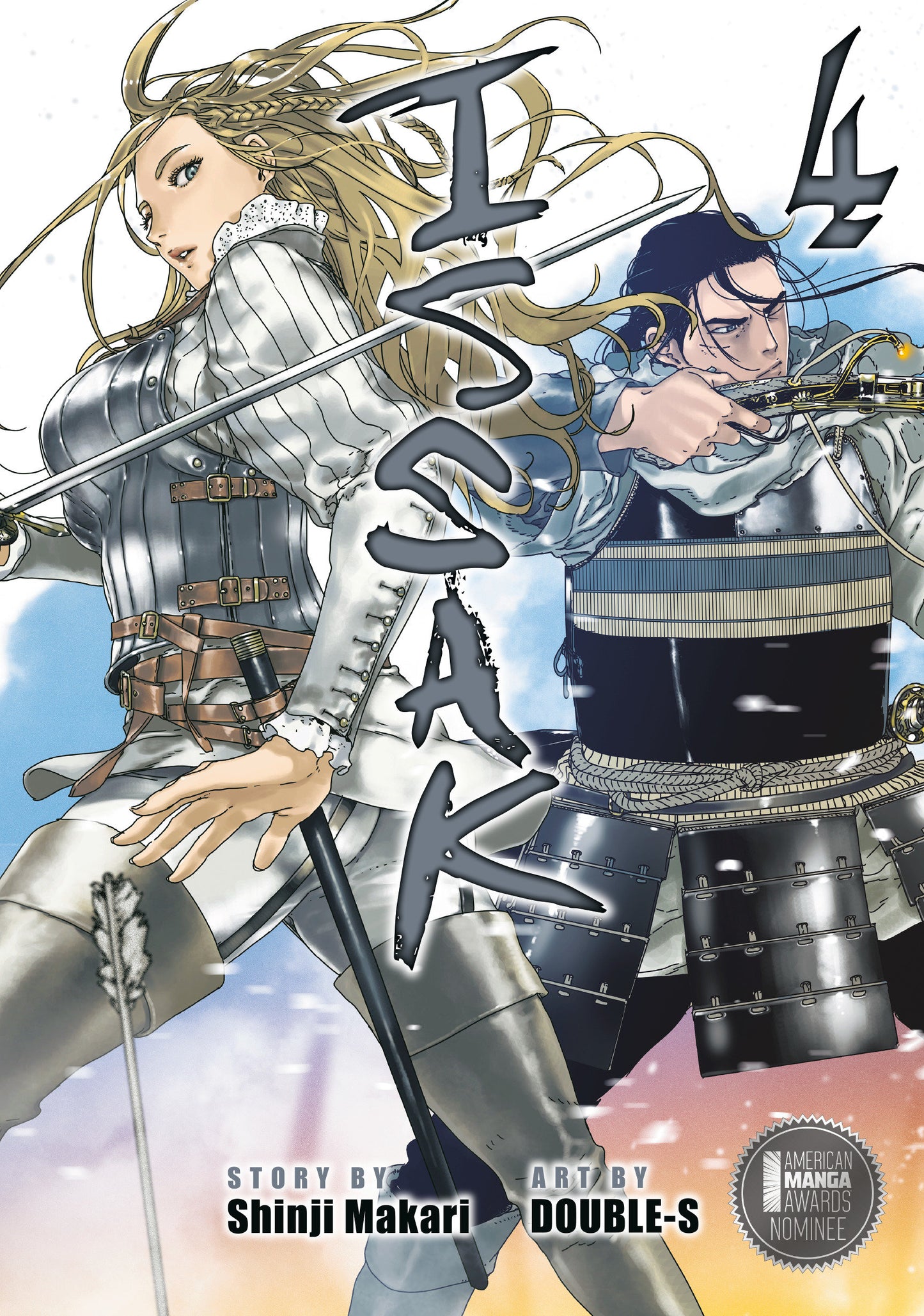 Issak Omnibus 4 (Volume. 7 8) (NM)