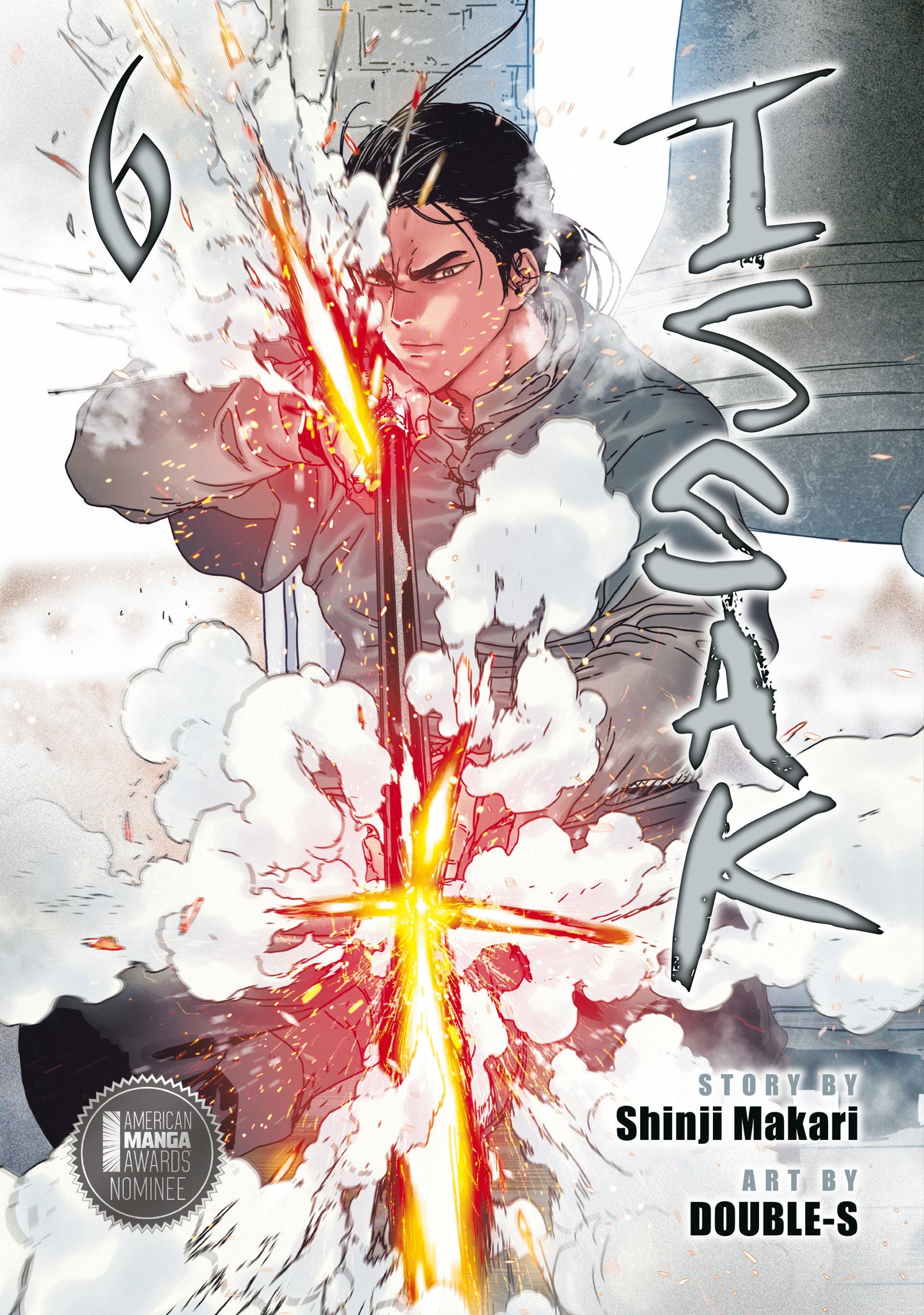 Issak Omnibus 6 (Volume. 11 12) (NM)