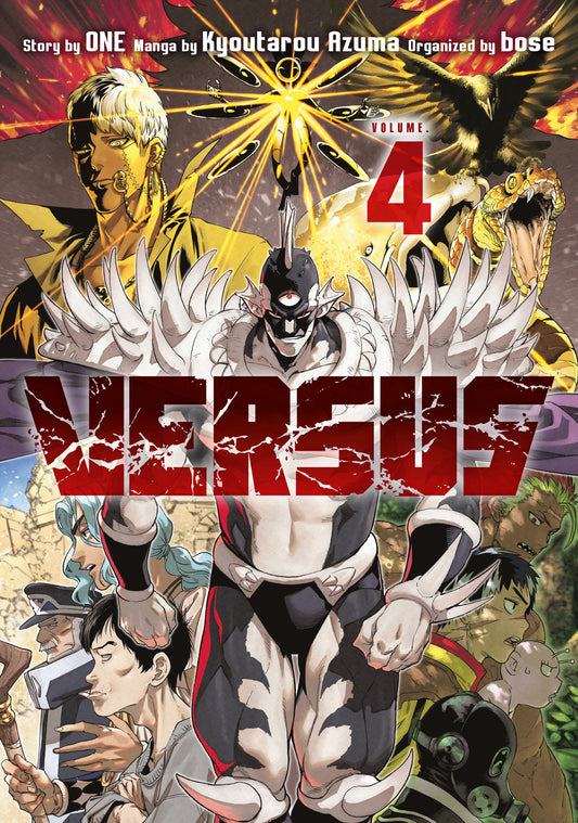 Versus 4 (NM)