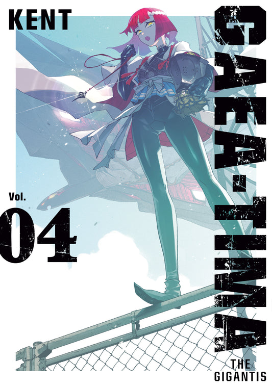 Gaea Tima The Gigantis 4 (NM)