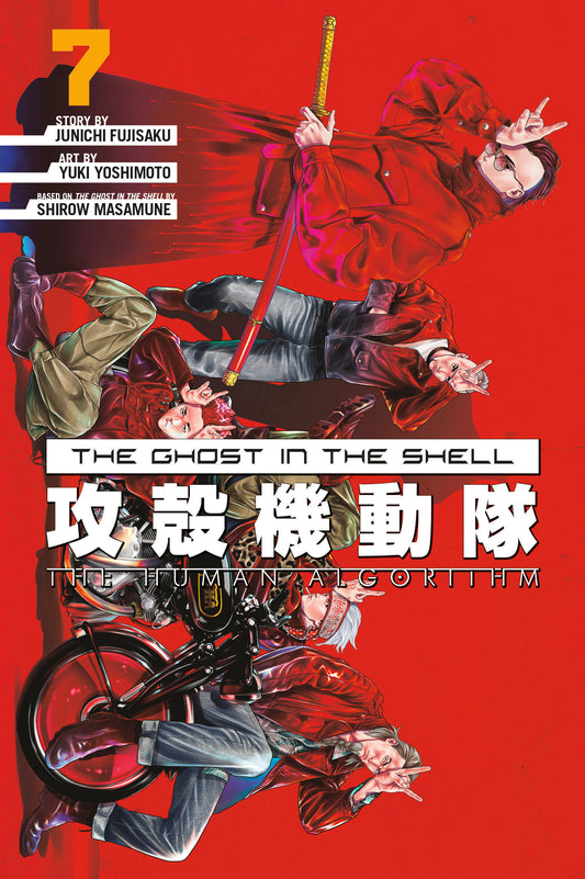 The Ghost In The Shell: The Human Algorithm 7 (NM)