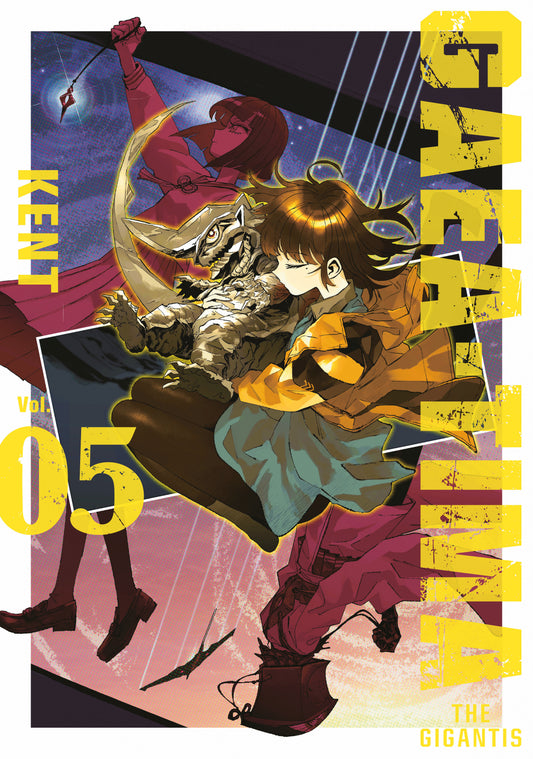 Gaea Tima The Gigantis 5 (NM)