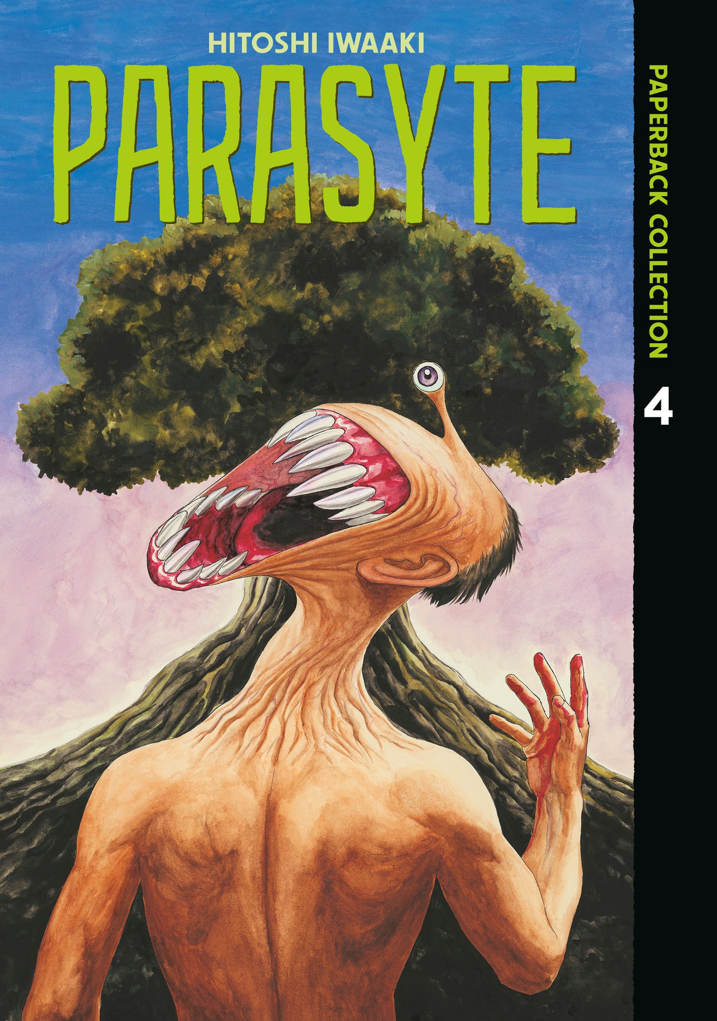 Parasyte Paperback Collection 4 (NM)