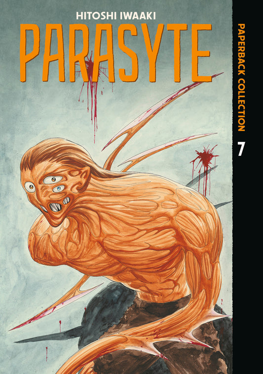 Parasyte Paperback Collection 7 (NM)