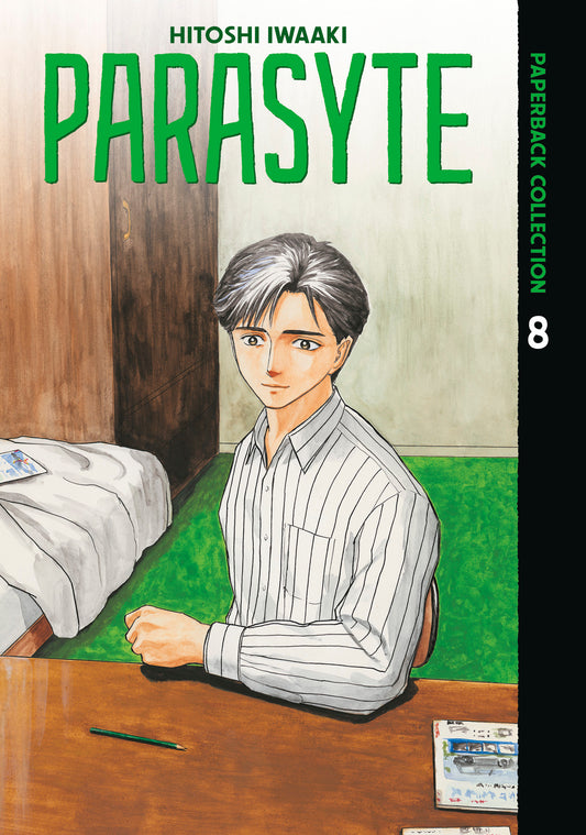 Parasyte Paperback Collection 8 (NM)