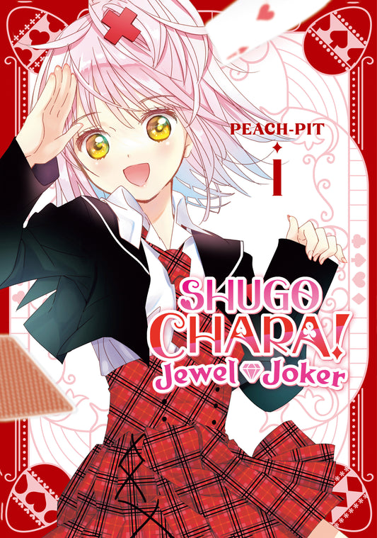 Shugo Chara! Jewel Joker 1 (NM)