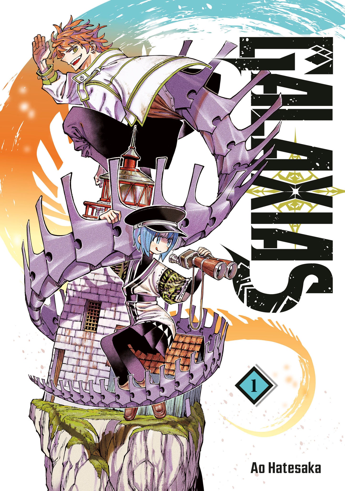Galaxias 1 (NM)